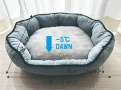 46×51ｃｍ☆暑さ対策☆ペット用クールベッド☆接触冷感生地☆軽量☆滑り止め付のサムネイル