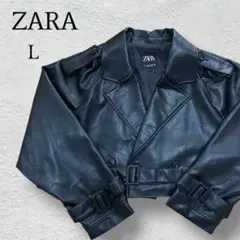 【大人気 美品 セール 値下げ交渉OK 】ZARA レザージャケット 黒 L