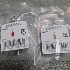 B.LEAGUEマスコット めじるしアクセサリー