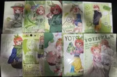 五等分の花嫁　クリアファイル　まとめ売り　10枚　四葉
