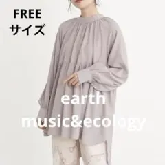 【earth】バックリボンギャザーチュニック ラベンダー フリーサイズ￼