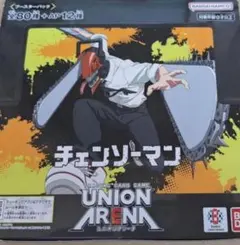 チェンソーマン UNION ARENA 未開封1BOX - メルカリ