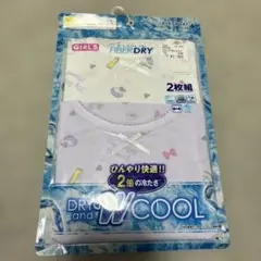 女の子用タンクトップ2枚組 100サイズ