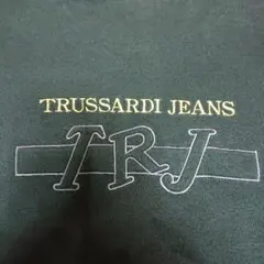 Item thumbnail for item 15073810-0791-417e-9986-aef3d0ba993c