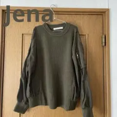 りおきち様 リクエスト 2点 まとめ商品