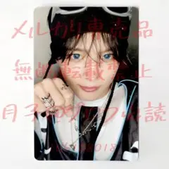 2026年最新】aoenの人気アイテム - メルカリ