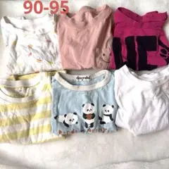 女の子 90cm まとめ売り　６枚セット