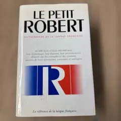 2025年最新】仏仏辞典の人気アイテム - メルカリ