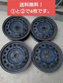 kotaro様限定トヨタ　ヤリス175/70R14純正スチールホイール kotaro様限定トヨタ ヤリス175/70R14純正スチールホイール