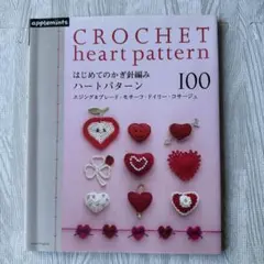 Item thumbnail for item 7fa98fb2-4da1-4200-915e-87fdbc97a911