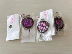 Aぇ! group 小島健 もじパラ うちわ型 アクリルキーホルダー