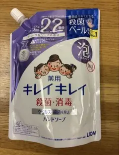 Item thumbnail for item 94c579e1-b9a8-4a4d-bb86-ef2d3de972bc