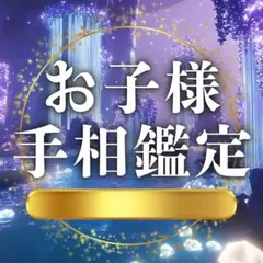 Item thumbnail for item 796583ed-e9c9-46d9-a7de-96725fcaa9dd