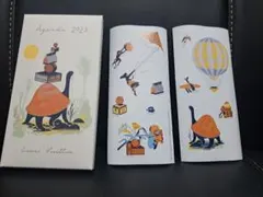 Item thumbnail for item 5cc4ace1-5da7-45c1-bdde-73da643a5ee8