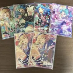 あんスタ 天祥院英智 まとめ売り - メルカリ