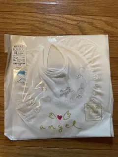 Item thumbnail for item 49888639-c349-4c2a-90ae-7313ceb8a107