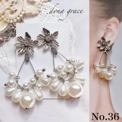No.36*シルバーフラワー　雫フープ　ランダムパール　ピアス　イヤリング