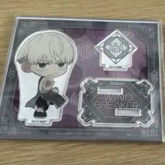 WIND BREAKER 梶蓮　アクリルスタンド