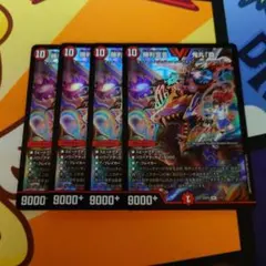 おーちゃん様 リクエスト 2点 まとめ商品