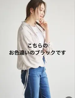 stola. ジャケット