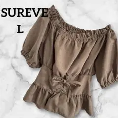 Item thumbnail for item 95d45c54-75ea-40f5-9787-9858e6e118cf