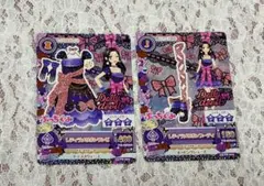 アイカツ カード 2枚セット