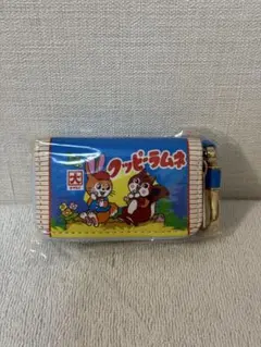 「新品・未開封」クッピーラムネ キーケース