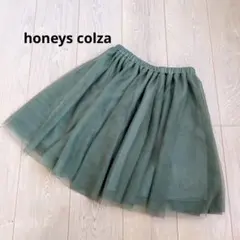 honeys colza Mサイズ カーキ 緑 グリーン スカートレディーストのサムネイル