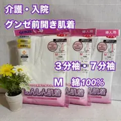 Item thumbnail for item 2cd451d4-4dcd-4091-9e69-18120b52c2c5