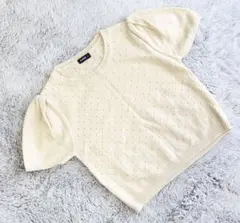 値下げ⭐︎韓国/Aosta/M(100cm)