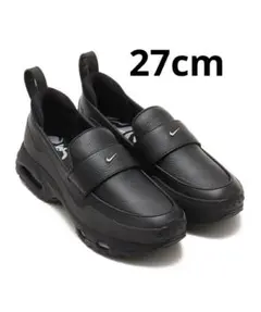 SWDC × Nike Women's Air Max Phenomena