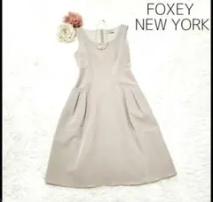 【人気】フォクシーニューヨーク タックワンピース 上品 ストレッチ 上品 38