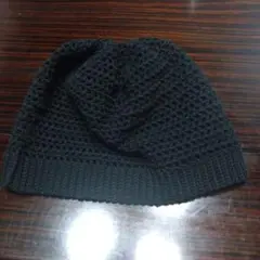 黒のニット帽 手編み