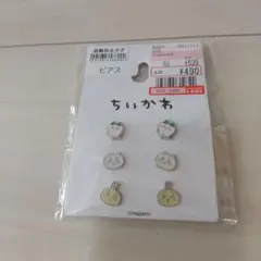 Item thumbnail for item 4ea0aea0-ce58-45ad-8ef8-6e69272fe8d7