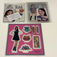 2026年最新】Heartris niziuの人気アイテム - メルカリ