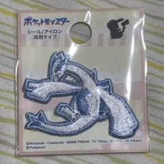 marchi@即購入OK...様 リクエスト 8点 まとめ商品