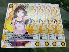 Item thumbnail for item 70fae773-eeb1-430c-a5aa-eb659d61161f