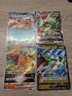 [即日発送]　ポケモンカード まとめ売り レックウザとリザードンのサムネイル