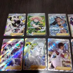 ポケモンカード トレーナーズカードセット値段下げれます