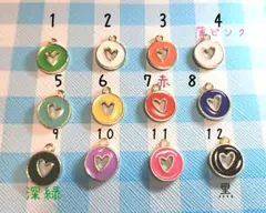 色んな色が可愛い♡このままチャームにしちゃおう♪