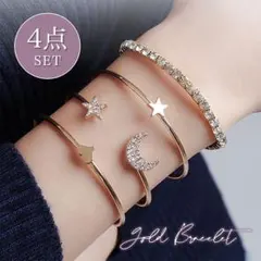 【現品限り】4点セット ゴールドブレスレット ラインストーン 4点 ゴールド