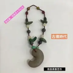 Item thumbnail for item e06dd92c-b89c-441d-bd16-7fc7f67ef05d