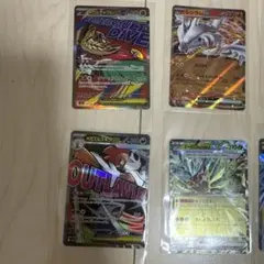 メガルチャブル　MA RR まとめ売り