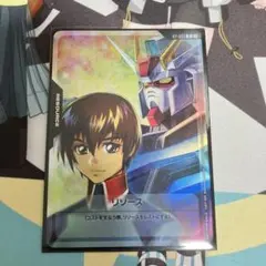 2026年最新】キラヤマト プロモの人気アイテム - メルカリ