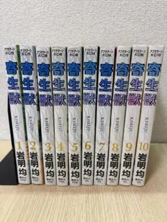 Item thumbnail for item 11eac09f-bb33-4600-9297-17de236484e3