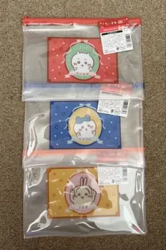 ちいかわキャンドゥ【フラットポーチ2】 ［ちいかわ・ハチワレ・うさぎ］3点セット