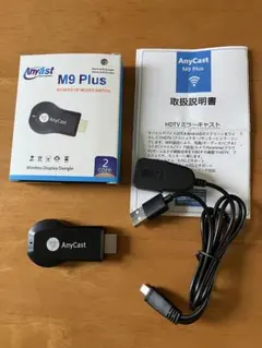 ⭐️AnyCast M9 Plus ワイヤレスディスプレイドングル⭐️