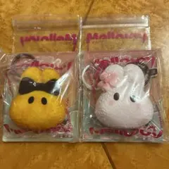 Mellojoy メロジョイ ミニランド 桜うさぎ トーストうさぎ うさぎ