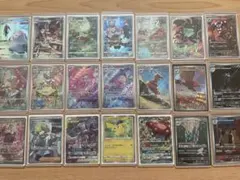 ポケモンカード まとめ売り　ラフレシアgx sr ミュウツー＆ミュウrr などのサムネイル