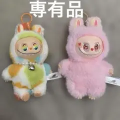 2026年最新】2ピンクの人気アイテム - メルカリ